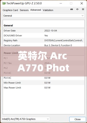 英特尔 Arc A770 Photon 测评：深度解析其性能与优势