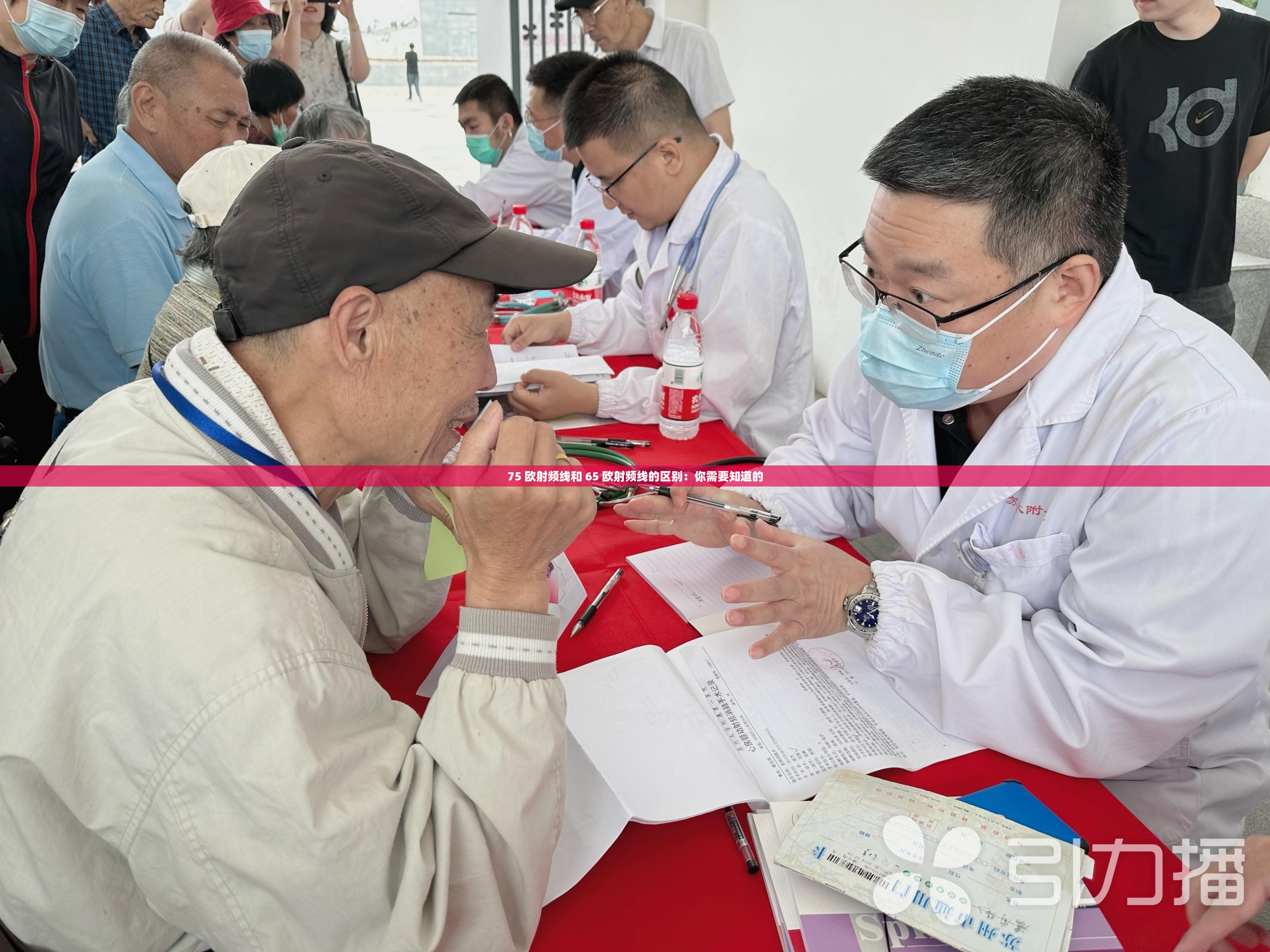 75 欧射频线和 65 欧射频线的区别：你需要知道的