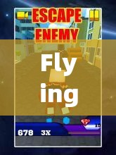 Flying Fire Captain Hero Game，详细步骤指导安装与全面配置全攻略