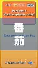 番茄 todo 社区看片免费版：畅享无限制观影乐趣