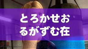 とろかせおるがずむ在线中文：成人激情伦理片，在线观看不卡顿