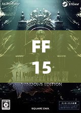 FF15雷吉斯，最终幻想15游戏中资源管理技巧与策略的绝对王者
