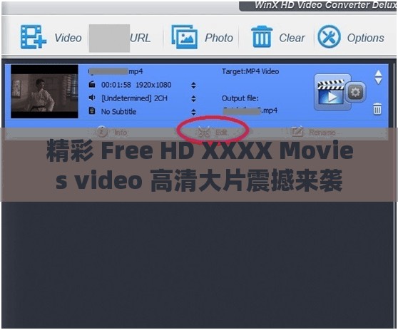 精彩 Free HD XXXX Movies video 高清大片震撼来袭